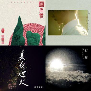 讀書