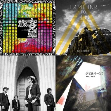 My Playlist  