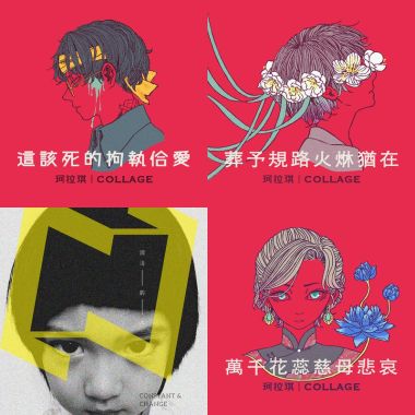 My Playlist 1