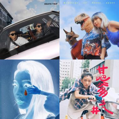 2022金曲推薦