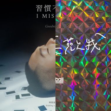 情