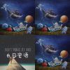 白日密語總結歌單