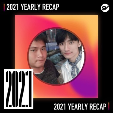 2021 個人年度精選之最