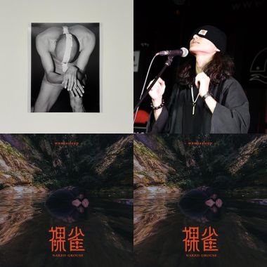 李小賢