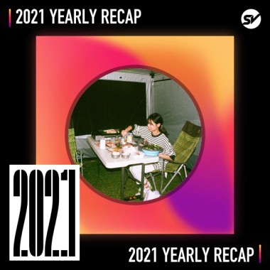 2021 個人年度精選之最