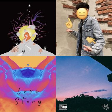 Hip hop/Rap