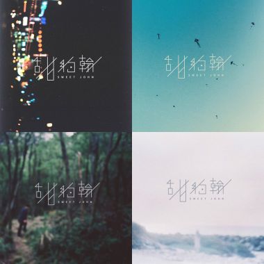 Dearのdemo