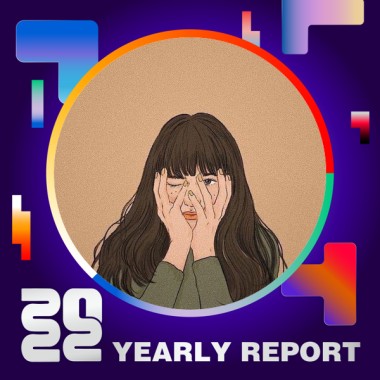 2022 個人年度精選