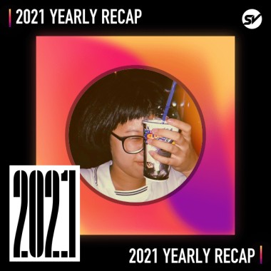 2021 個人年度精選之最