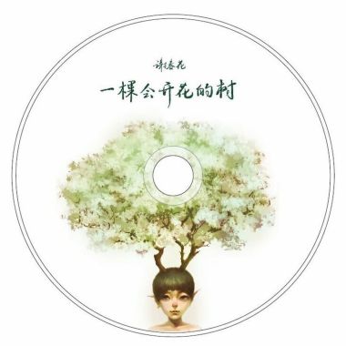 就是不想上班