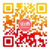 推荐 2018Q2