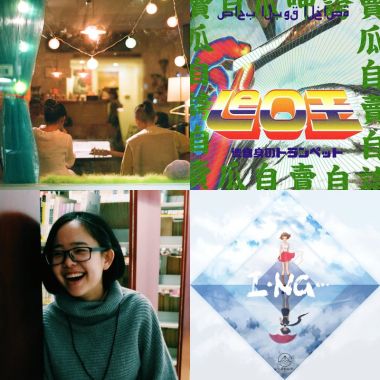 桂林路到了开左边门下车请注意安全