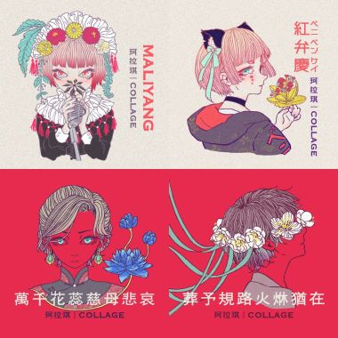 珂拉棋