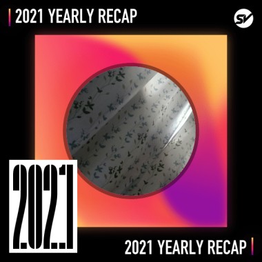 2021 個人年度精選之最