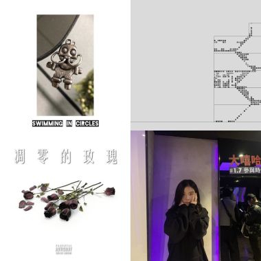 Hip hop / Rap / Soul