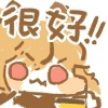 歌單