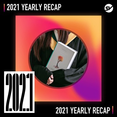 2021 個人年度精選之最