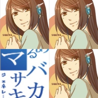 日文音樂