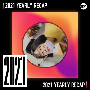 2021 個人年度精選之最