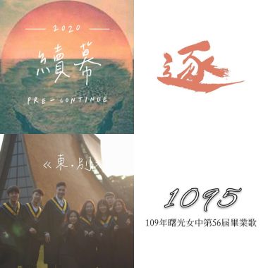 戈旦