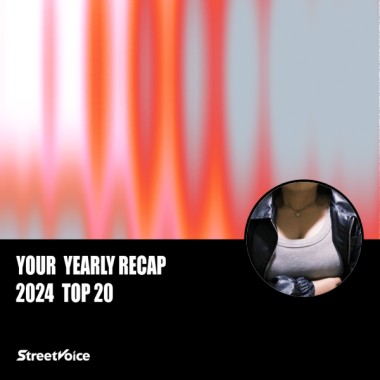 2024 個人年度精選