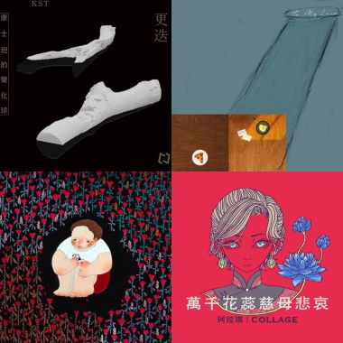 001 號