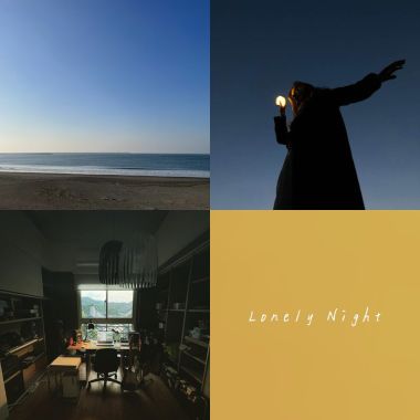 My Playlist 1