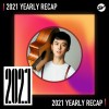 2021 個人年度精選之最