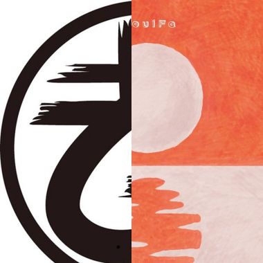 二面