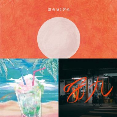 My Playlist