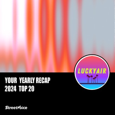 2024 個人年度精選