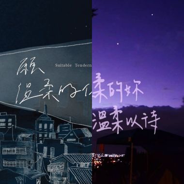 營隊