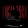 I WILL BACK Mixtape