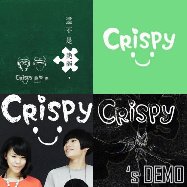 CRispy