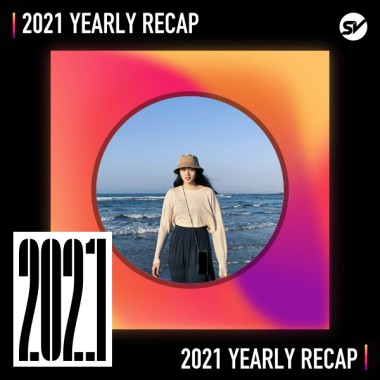 2021 個人年度精選之最