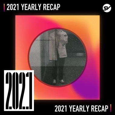 2021 個人年度精選之最