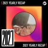 2021 個人年度精選之最