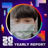 2022 個人年度精選