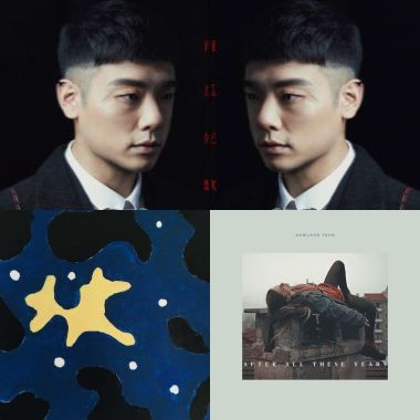 睡前音乐?