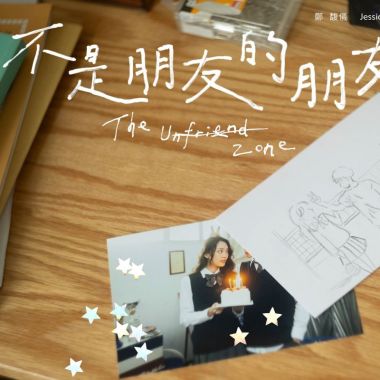 鄭馥儀