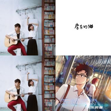 體悟心靈祥和