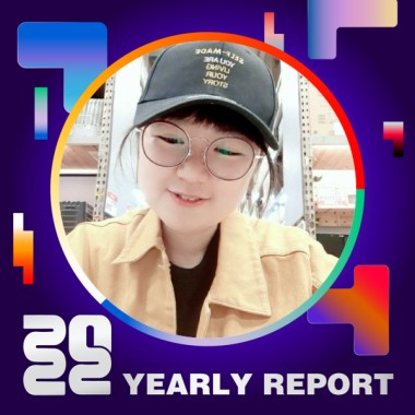 2022 個人年度精選