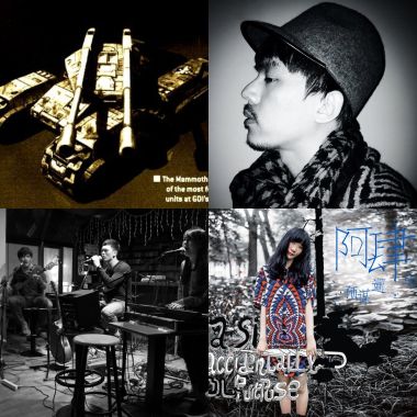 streetvoice top 50