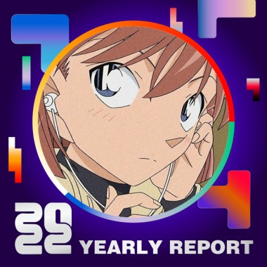 2022 個人年度精選