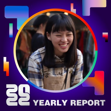 2022 個人年度精選