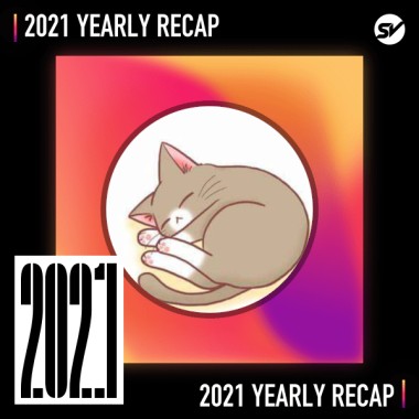 2021 個人年度精選之最