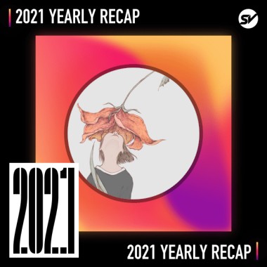 2021 個人年度精選之最