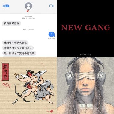 高有翔很帥