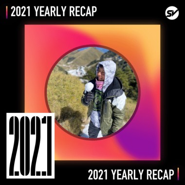 2021 個人年度精選之最