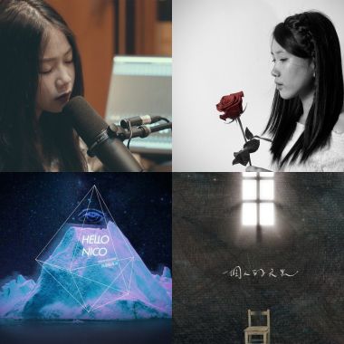 Songs